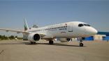 Bulgaria Air Airbus A220-300