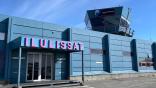 Ilulissat Airport